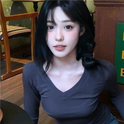 怪